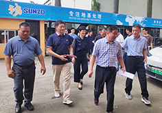 市環(huán)保局領(lǐng)導蒞臨沛基工程材料工廠檢查指導工作